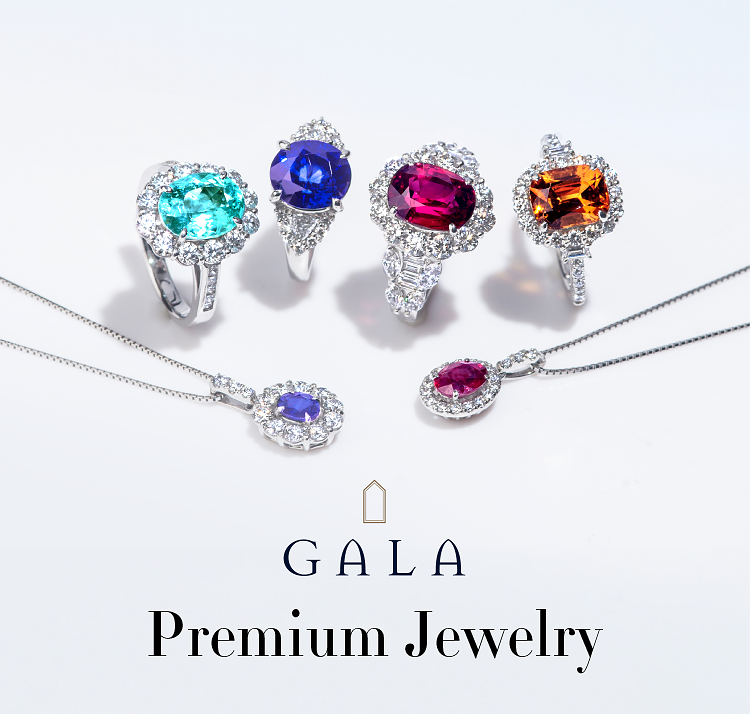 GALA Premium Jewelry ガラ プレミアムジュエリー